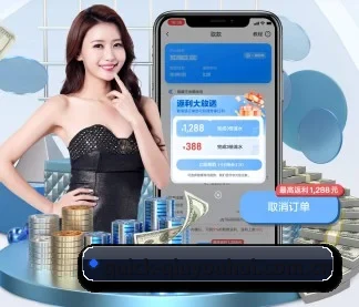 AI 革新